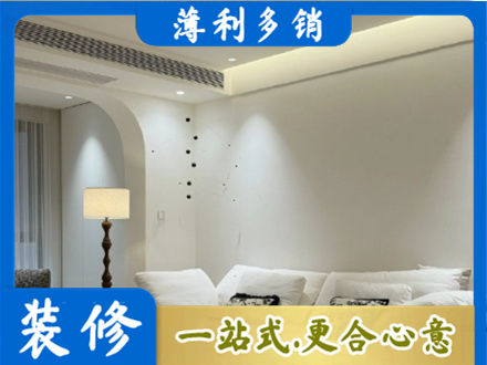 张家口吊顶装修