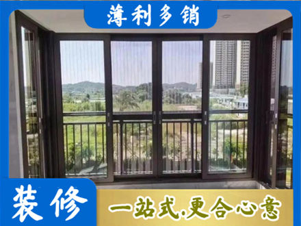 张家口封窗防坠网
