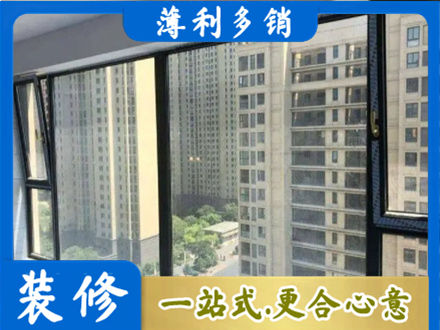 张家口阳台防坠网