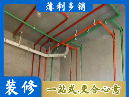 张家口水电设计