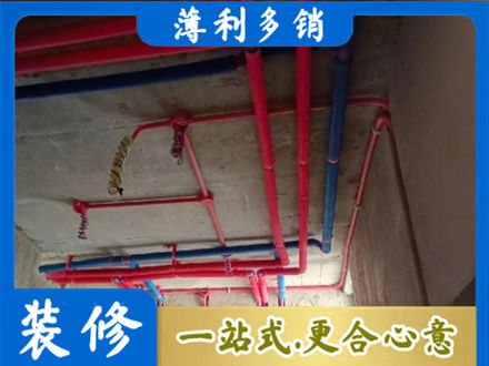 张家口本地水电施工