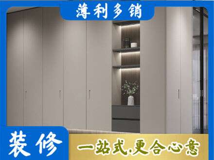 张家口电视柜定制