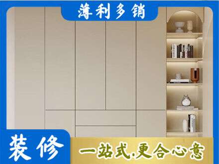 张家口鞋柜定制