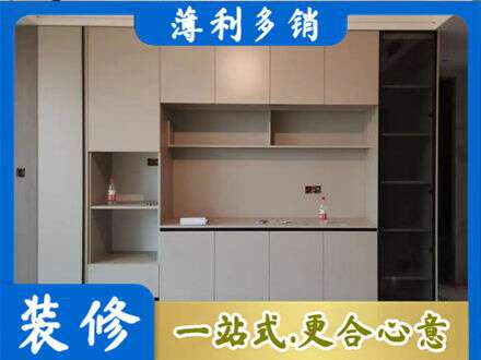 张家口定制鞋柜