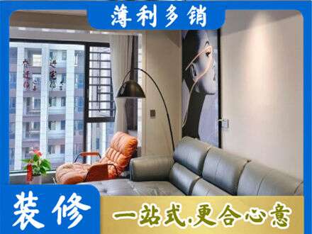 张家口墙面刷艺术漆