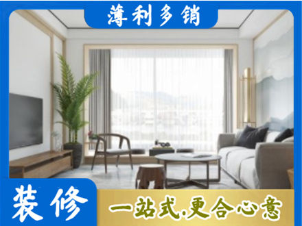 张家口阳台装修案例